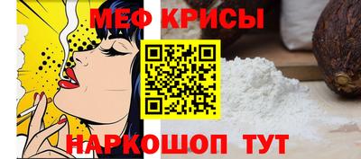 скорость Ставрополь