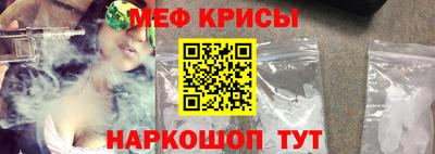 скорость Ставрополь