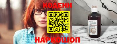 кокаин колумбия Старая Купавна