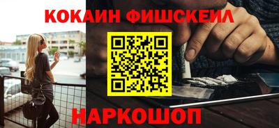скорость Ставрополь