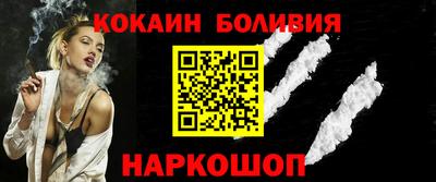 скорость Ставрополь