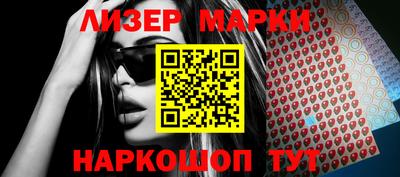 скорость Ставрополь