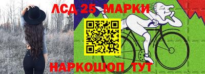 мефедрон Среднеуральск
