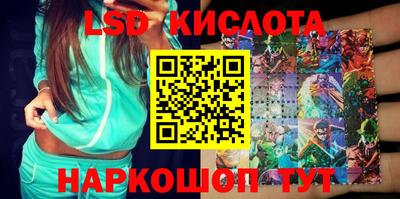 мефедрон Среднеуральск