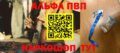 мефедрон Среднеуральск