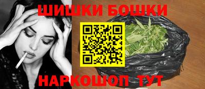 мефедрон Среднеуральск