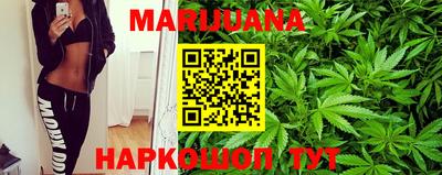 мефедрон Среднеуральск