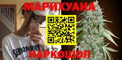 скорость Ставрополь