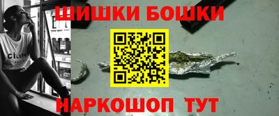 кокаин колумбия Старая Купавна