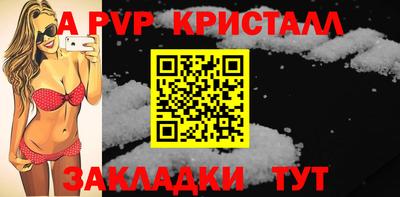 кокаин колумбия Старая Купавна