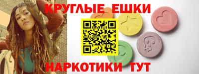скорость Ставрополь