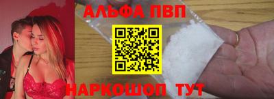 кокаин колумбия Старая Купавна