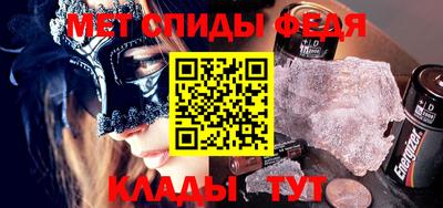 кокаин колумбия Старая Купавна