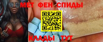 кокаин колумбия Старая Купавна