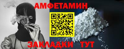 мефедрон Среднеуральск