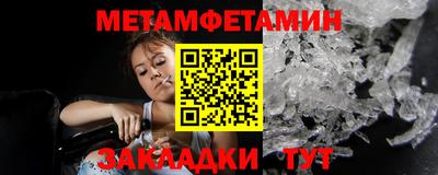 кокаин колумбия Старая Купавна