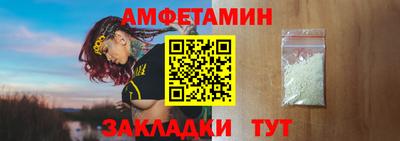 кокаин колумбия Старая Купавна
