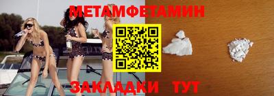 скорость Ставрополь