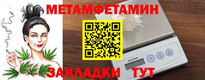 кокаин колумбия Старая Купавна