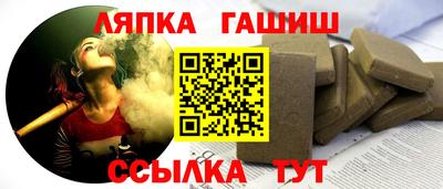 кокаин колумбия Старая Купавна