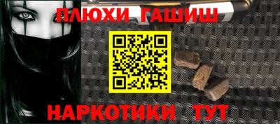 кокаин колумбия Старая Купавна