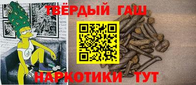 мефедрон Среднеуральск