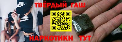 мефедрон Среднеуральск