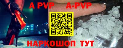 мефедрон Среднеуральск