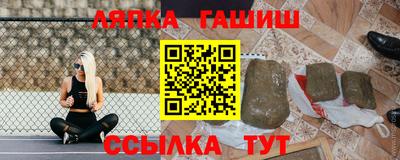 кокаин колумбия Старая Купавна