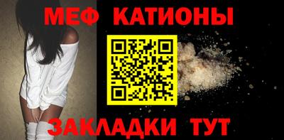 скорость Ставрополь