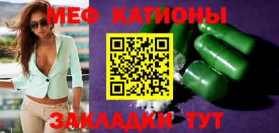 кокаин колумбия Старая Купавна